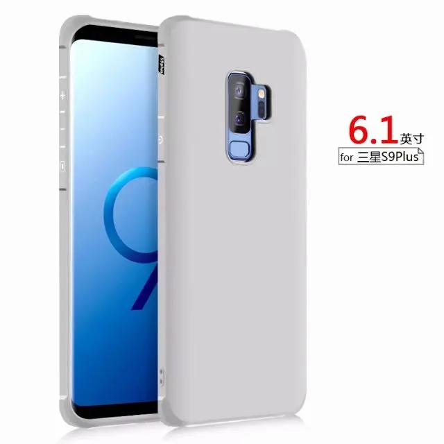 Термопластичный полиуретан Мягкий силикон чехол для samsung S9 плюс Чехол 3D