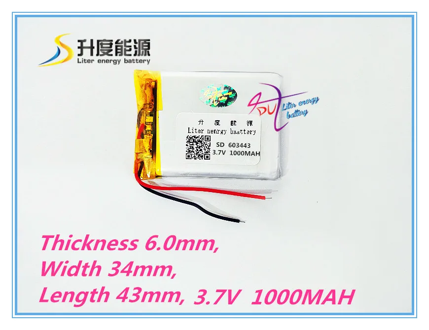 Литровая энергетическая батарея 3,7 V e road route LH950 LH980N 603443 063443 1000mAh 5-дюймовый навигатор