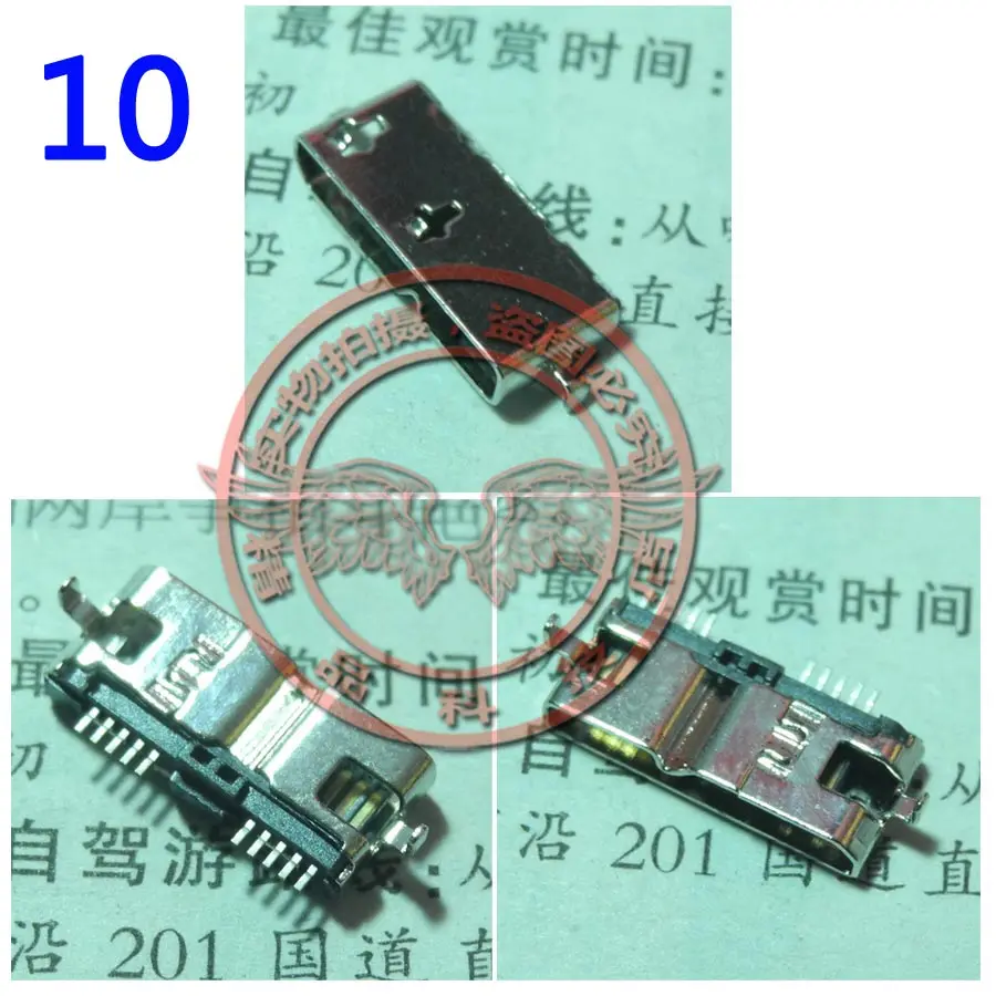 Комплект коннекторов Micro USB 3 0 для HDD/мобильного жесткого диска/планшета 10 моделей