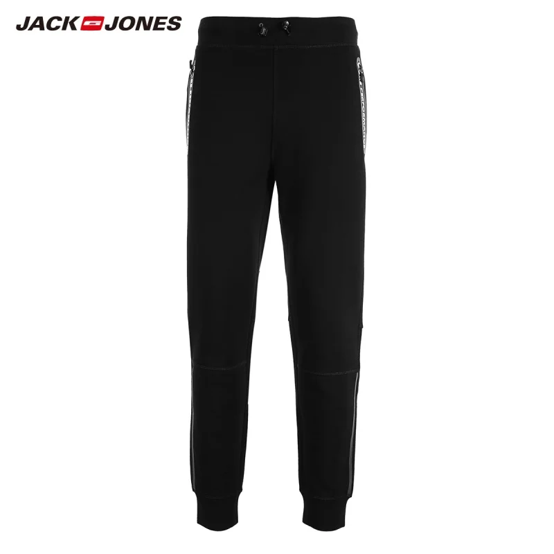 JackJones мужские Стрейчевые штаны для бега зауженные спортивные 218314537|Узкие брюки| |