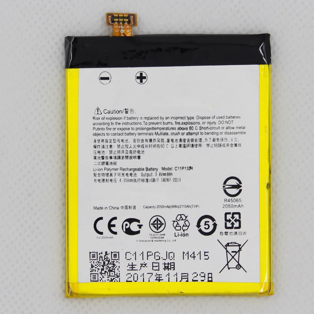 10 шт./лот 2050 мАч литий полимерные аккумуляторы для A500G Z5 ASUS ZenFone 5 T00J C11P1324
