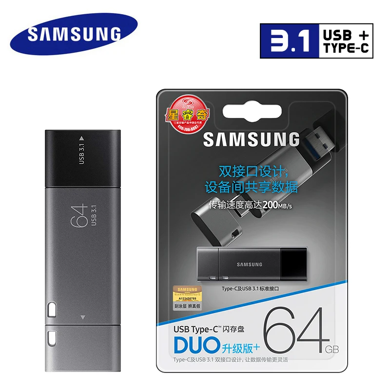 Samsung USB type C 32 gb оригинальный 3 1 флэш-накопитель DUO Plus 64 GB 128 256 Флешка для настольного