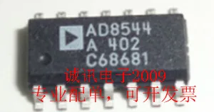 100% новый и оригинальный AD8544 AD8544A AD8544AR CMOS|Запасные части| |