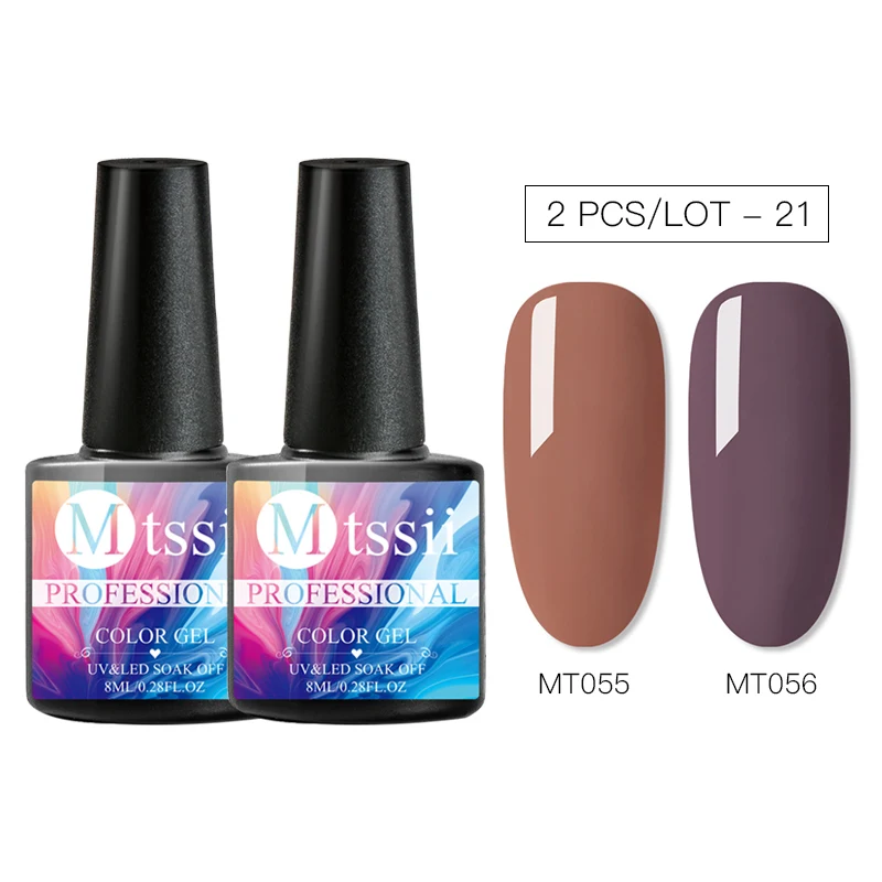 Mtssii 1/2Pcs UV Nail Gel Polish Set DIY Glitter Salon Nail Lacquer Enamel Semi Permanent Pink Led Gel Kits Nail Art Decoration - Цвет: S01472S01473