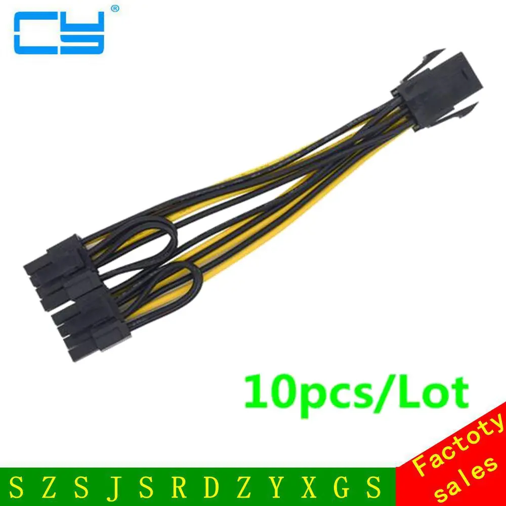 10 шт./лот Molex 6 контактный PCI Express до 2 x PCIe 8 (6 + 2) pin Материнская видеокарта e GPU VGA