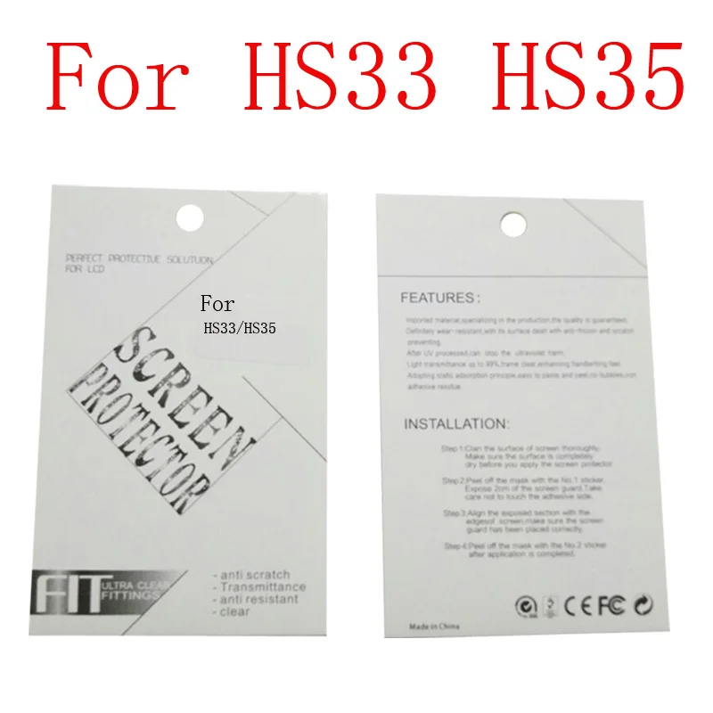 2 шт. защитная пленка для экрана камеры FUJIFILM HS33 HS35 HS50EXR S8600 S1 s9400w s8200 s11000 S9800 S9900W Z70 Z300