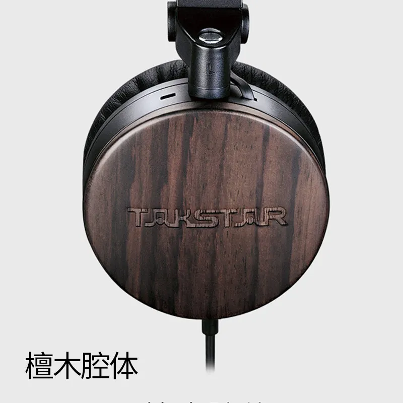 Takstar ML750 сандаловое дерево портативные стерео наушники с кнопкой управления и