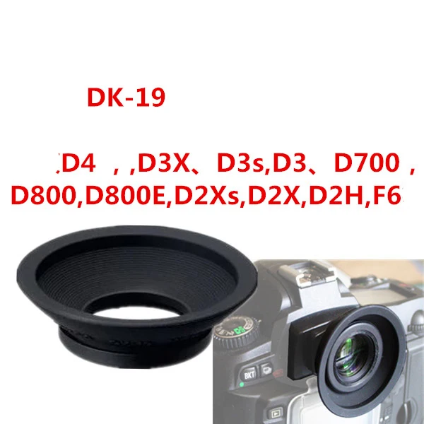 Фото Фотообъектив для зеркальной камеры nikon canon №5