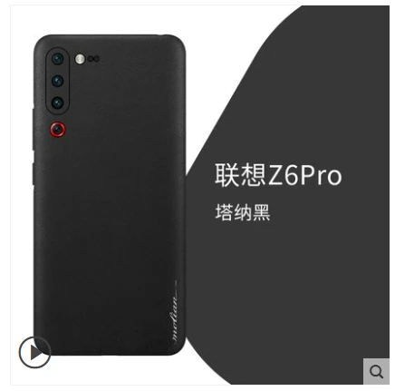 Чехол для Lenovo Z6 Pro роскошный чехол из натуральной кожи. вспененной кожи 360
