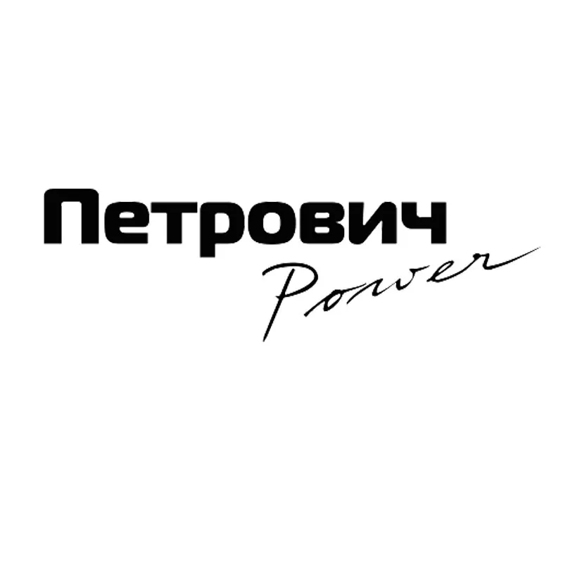 Водонепроницаемые виниловые автомобильные наклейки с надписями для