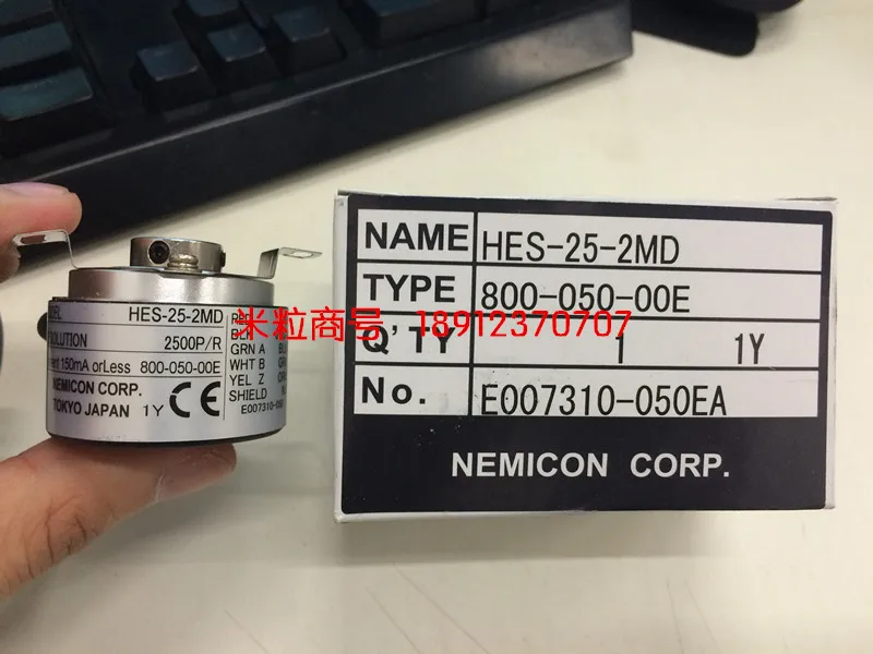 Бесплатная доставка NEMICON * Экономичный * энкодер HES-25-2MD 2500 импульсная производительность стабильная