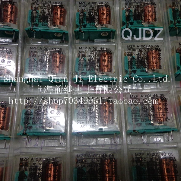 Реле DC12V MZP A 001 46 05 MZP|relay|relay 5rel |