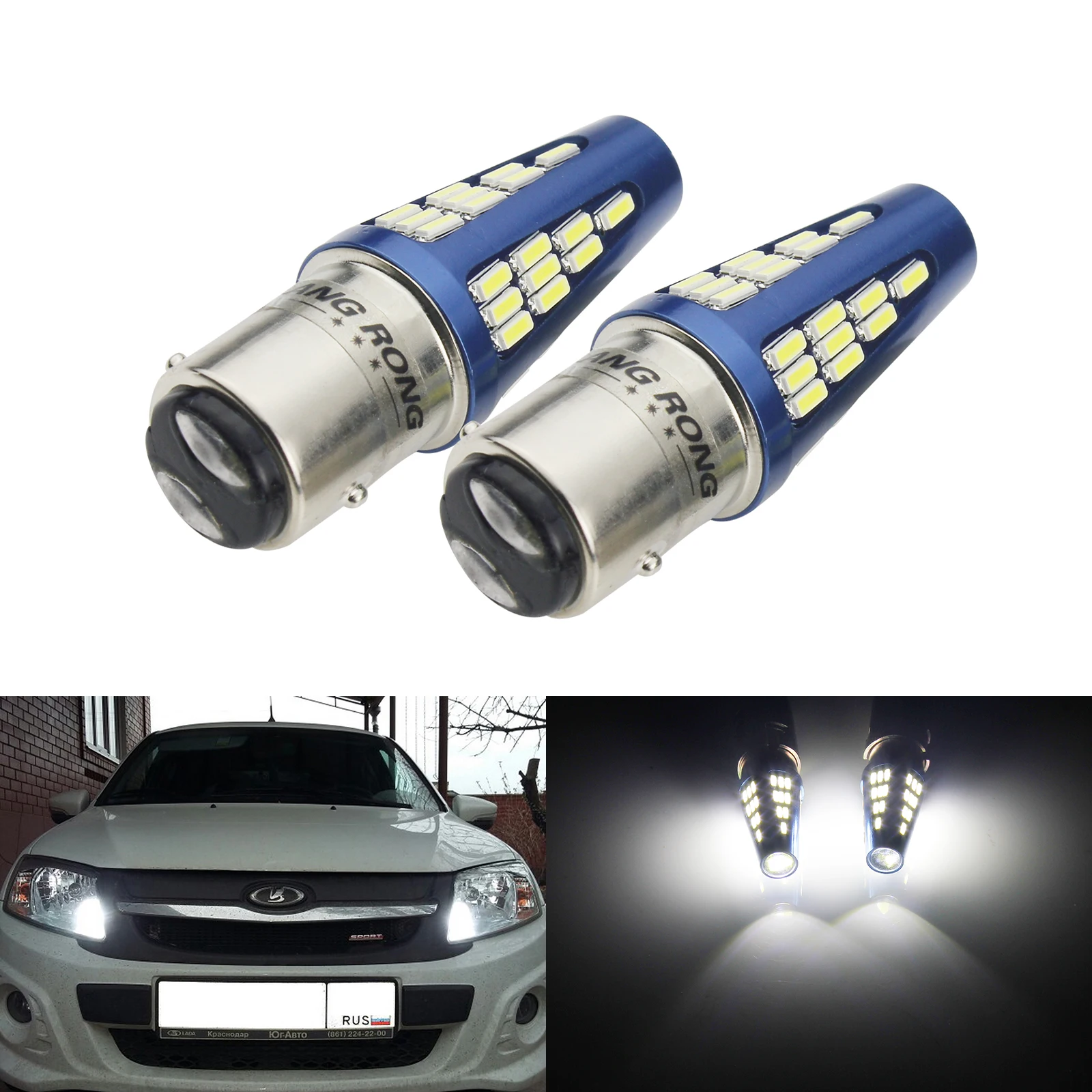 ANGRONG 2x белая 380 P21/5 Вт BAY15d офсетная лампа SMD 48 Светодиодный Боковой индикатор