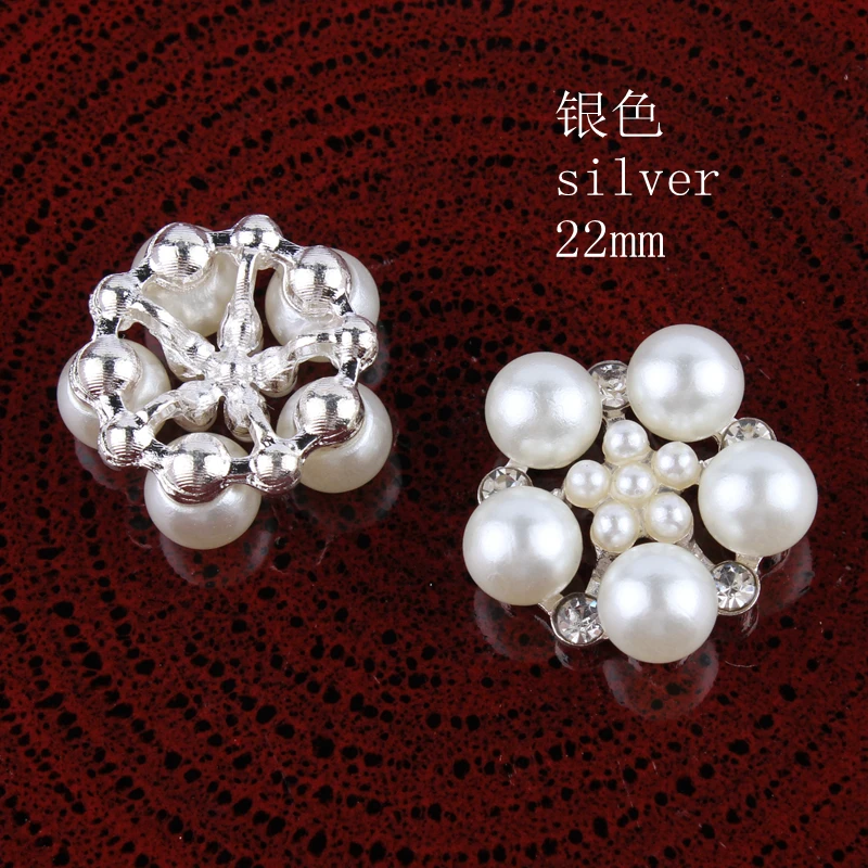 120 шт. блестящие металлические жемчужные пуговицы со стразами для цветочного