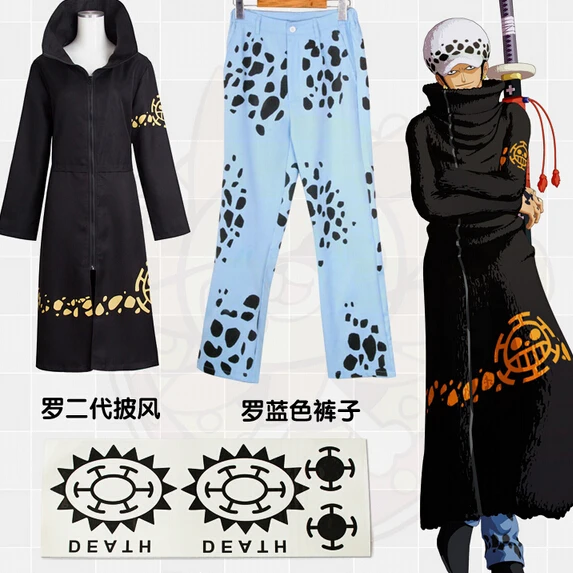 

Stock Trafalgar D. Water Law Surgeon of Death Anime One Piece Cosplay Costume Trafalgar Law 2 years later Clock Pants Tattoo