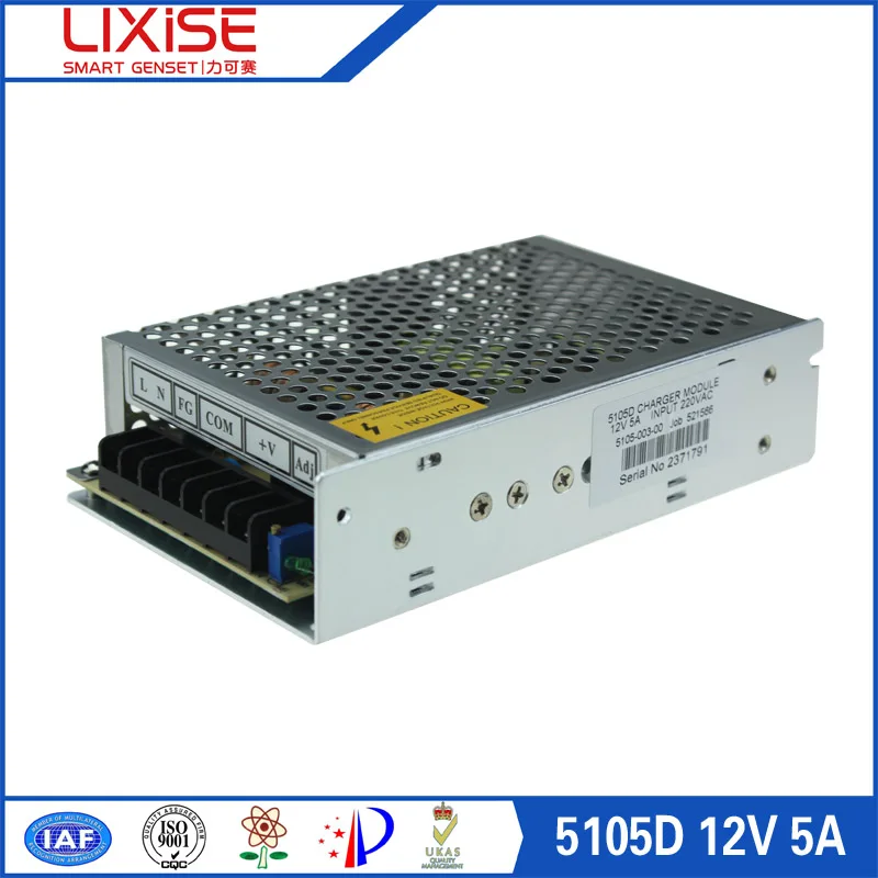 5105D дизельного генератора LIXiSE 5a автоматическое зарядное устройство 12 В |