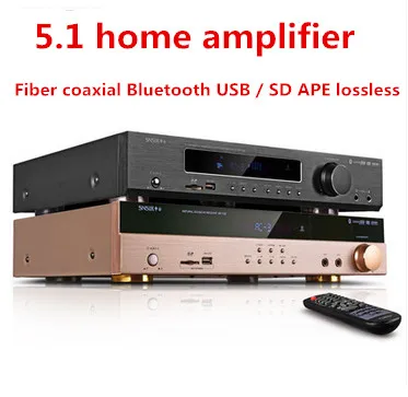 AP 702 / 708 600W 5 1 Bluetooth домашний усилитель для караоке домашнего кинотеатра