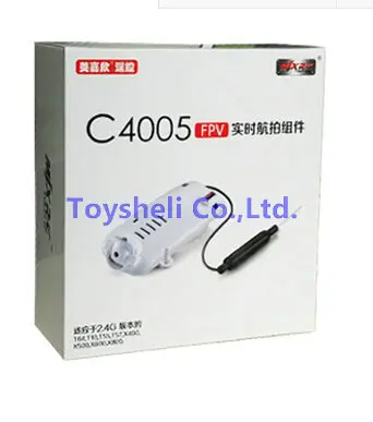 Компоненты воздушной камеры mjx FPV c4005 запасные части 0 3 МП для x400 x500 x600 x800 t64 t10 t55 t57