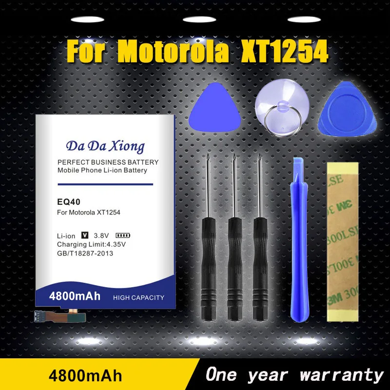 Da Xiong 4800mAh EQ40 Аккумулятор для Motorola MOTO Droid Turbo XT1225 XT1254 аккумулятор для телефона