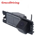 Камера заднего вида для Hyundai IX35, 2010, 2012, Tucson, NTSC, широкоугольная, водонепроницаемая