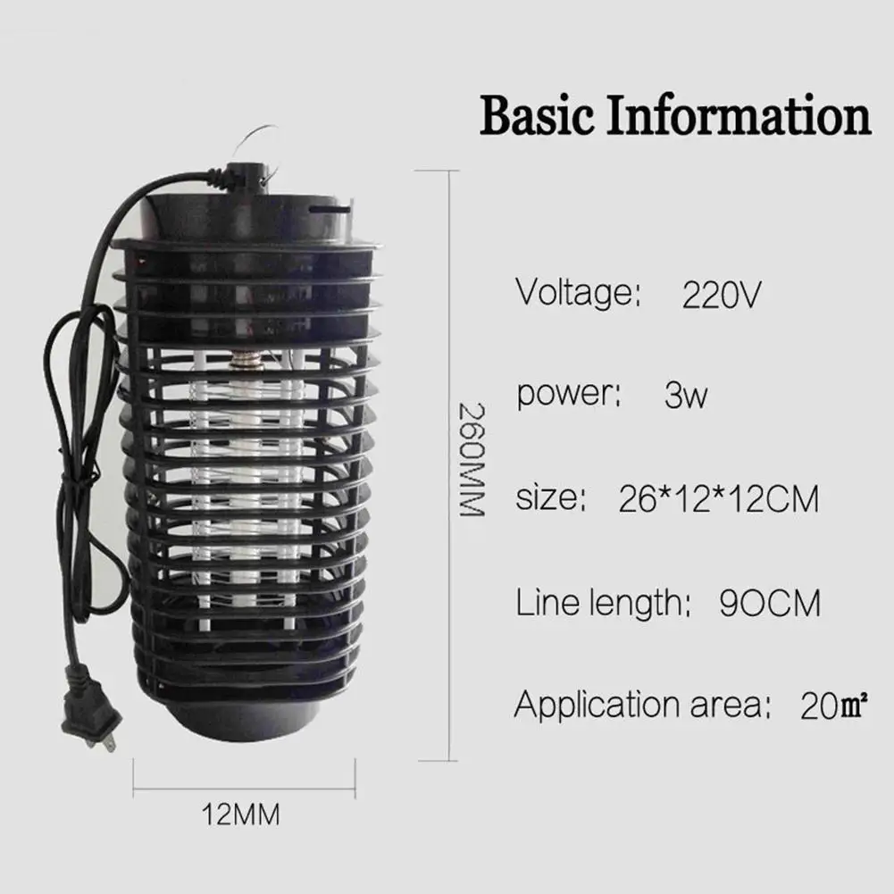 Adeeing дома 110 V/220 V электроника комаров убийца светодиодный Ошибка ЛАМПА Zapper анти москитные Ловушка-отпугиватель