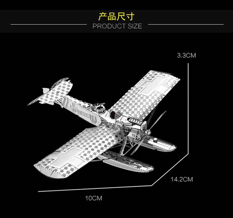 HK Nanyuan, 3D металлическая головоломка, строительная модель, сделай сам, лазерная резка, сборка, пазлы, игрушки, настольные украшения, подарок для проверки и детей