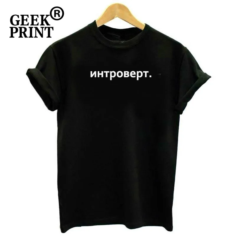 Женская летняя футболка охранной сигнализации русский женская с цветочным