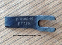 91 171853 05 knife for pfaff 591 574 571 148 industrial sewing machine pfaff shoe machine