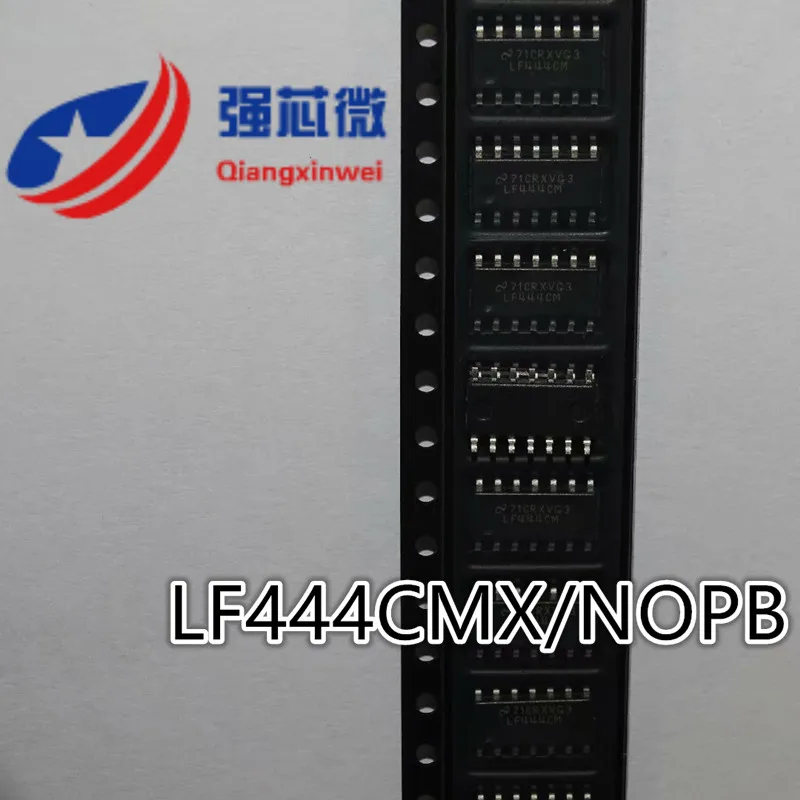 

LF444CMX LF444CM LF444 интегрированный микросхема Оригинал