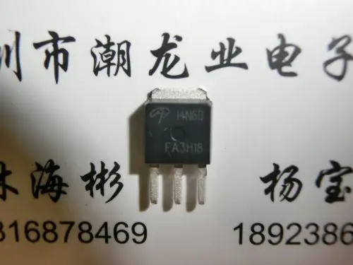 

10 шт. AOI4N60 I4N60 TO251