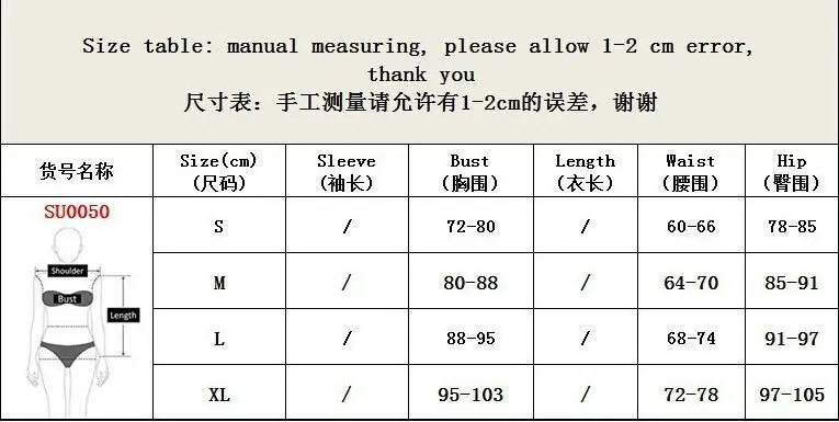 2018 Women High Waist Solid Colors Bikini Set Swimwear Push-Up Backless Swimsuit Bathing Beachwear Tankini Mayo | Спорт и