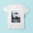 Я хочу, чтобы оставить дизайн футболка мужская JOLLYPEACH Новые Белые Повседневные размера плюс homme НЛО забавная футболка без клея чувство