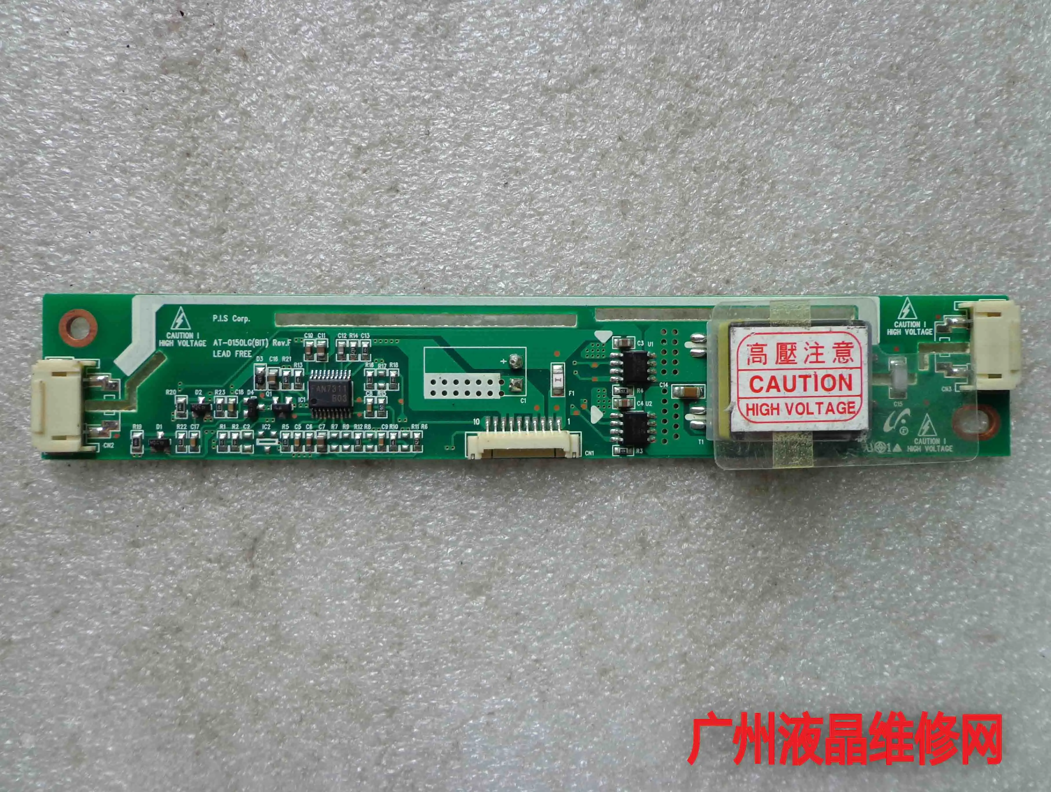 

AT-0150LG(BIT) Rev.F AT-0150LG 11-03-04