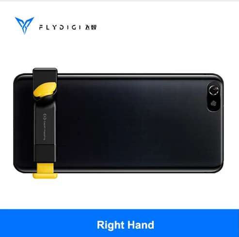 Right Trigger Flydigi Beewing мобильный телефон радиатор горячий физический Вентилятор охлаждения портативный телефон king Glory PUBG вспомогательный артефакт - Цвет: Right Trigger