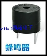 Xinghua City Supply YHE12 12 SOT Пластиковый Трубчатый сердечник 12V зуммер постоянного тока|dc
