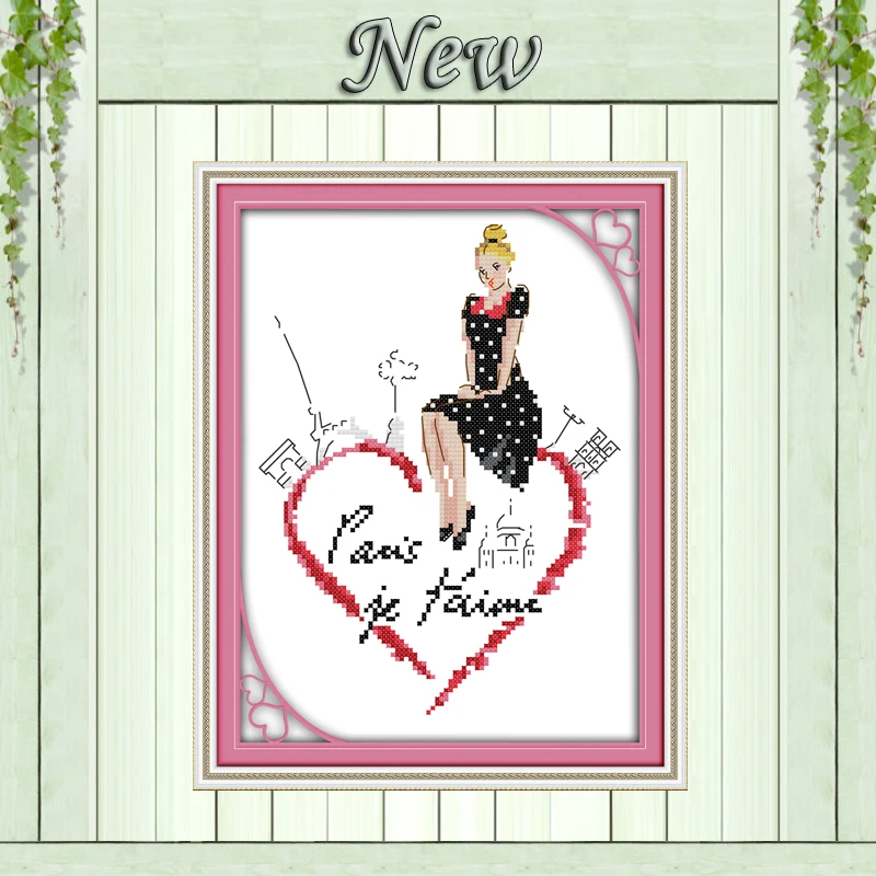 Картина Женская мир Парижа Декор 11 карат рассчитана на холст DMC 14 китайские