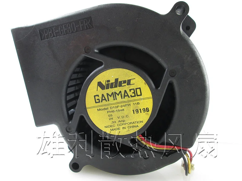Free Delivery.D10F-24PH 11B 24V 0.33A 9CM 9733 3-Wire Copier Turbine Cooling Fan