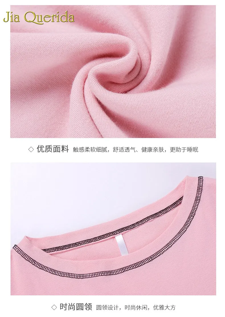 J& Q Модные женские Пижамы Новая Модная хлопковая Домашняя одежда розовый топ с принтом свободный низ хлопок брендовый пижамный комплект