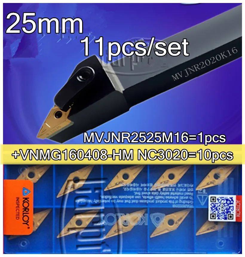 MVJNR2525M16 25 мм 1 шт. + KORLOY 10 NC3020 PC9030|set steel|steel setset 2 |