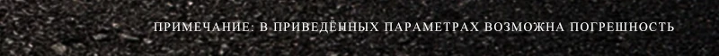 KUBEEN горный велосипед алюминиевая рама 21 скорость Shimano 2" колеса