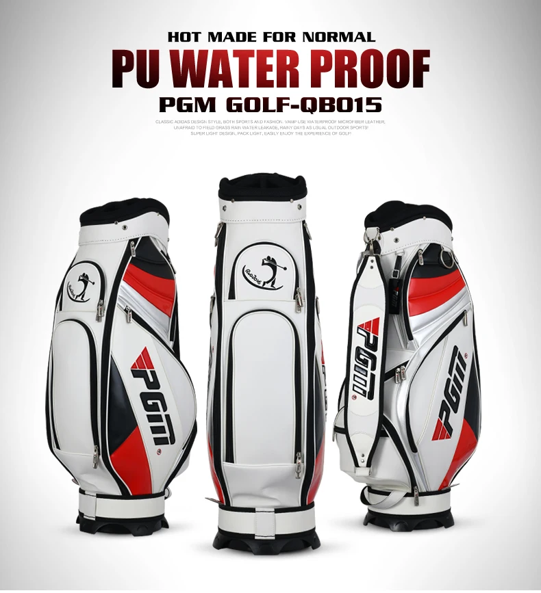 Шариковая сумка на заказ Водонепроницаемая шариковая сумка PGM Golf стандартная шариковая сумка мужская сумка для гольфа A4772
