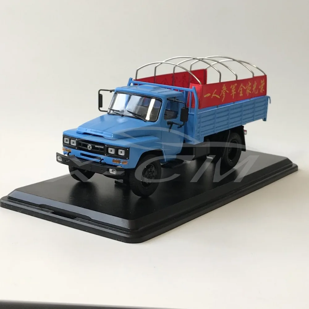 Литая модель автомобиля Dong Feng 140 фотосессия 1:43 (синий) + небольшой подарок! |