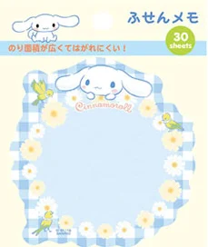 C 30 pages /Pack Melody Frog Dog Twin Stars Memo Pads Sticky Notes Student Stationery - Color: C