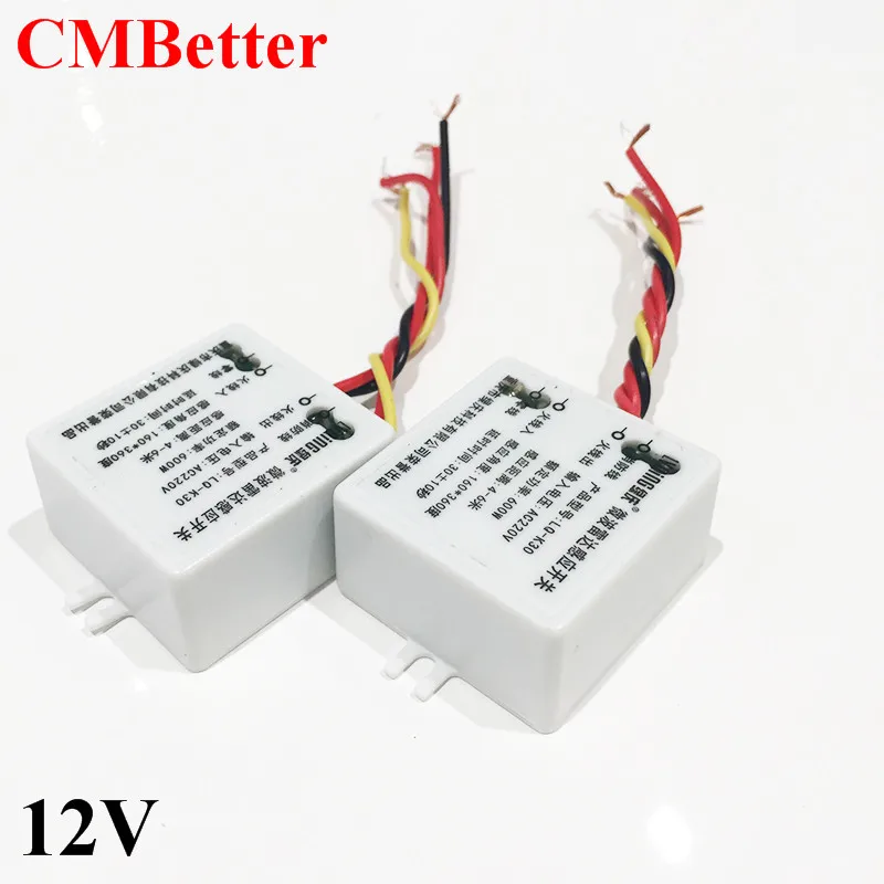 CMBetter сенсорный переключатель микроволновый радар тело обнаружения PIR 12 В