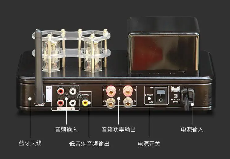 

HI-FI 6F1 Tube Amplifier Bluetooth 4.0 Mini Power Amp U Disk Lossless Decoding