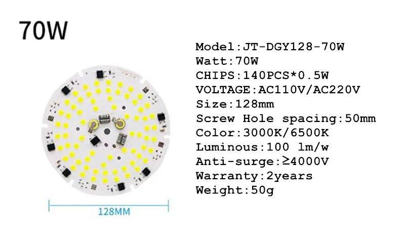 Светодиодный SMD чип AC220V 110 В COB 70 Вт 100 Вт 150 Вт 200 Вт промышленный светильник, модуль для горной лампы, без необходимости, светодиодный драйвер, 5 шт