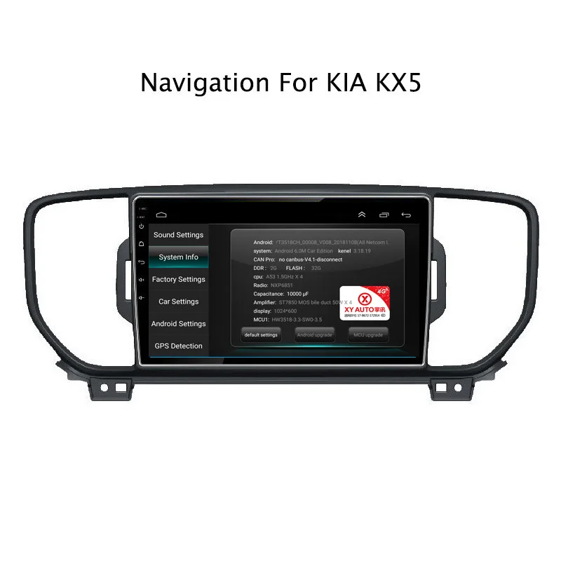 Головное устройство NAVITOPIA 9 дюймов 4G LTE WIFI для KIA Sportage 2016 2017 2018 KX5 Android 6 0 2 ГБ + 32