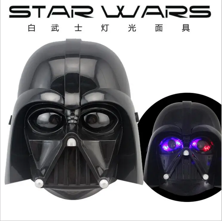 LED Starwars Маска супергероя Косплэй Antsman Бэтмен Человек-паук Вечерние Маски Халк IronMan Хэллоуин Рождество для детей и взрослых вечерние костюмы маски - Цвет: LED Starwars