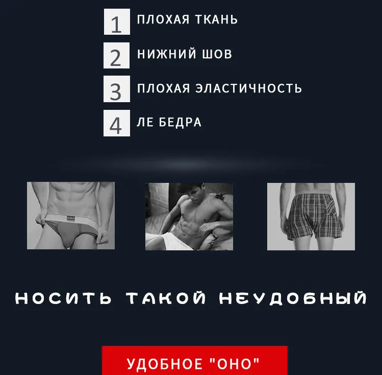 Мужское нижнее белье, шорты-боксеры, сексуальное мужское нижнее белье, трусы-боксеры, бесшовное нижнее белье, камуфляжные трусы, нижнее белье, бикини M0039