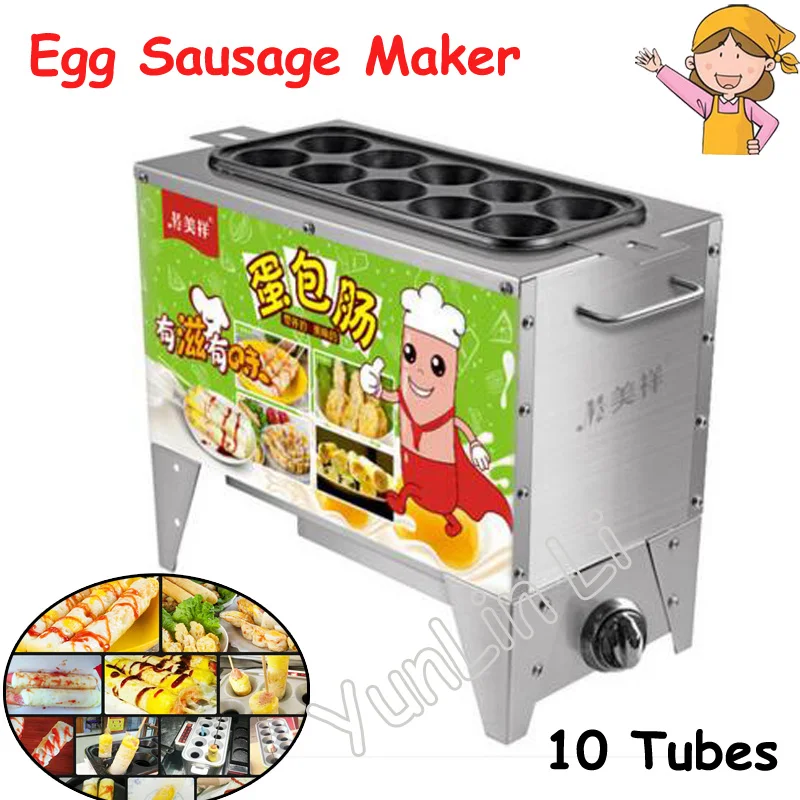 

LPG 10 Tubes Egg Sausage Maker Egg Bowel Machine Barbecue Pill Maker Omelet Breakfast Eggs Roll Maker Reduce Gas Cost JDQ1001